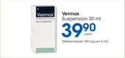 Vermox Suspension-30ml Each