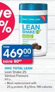GNC Total Lean Shake 25 Various Flavours-832g  Each