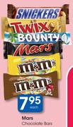 Mars Chocolate Bars-Each
