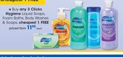 Clicks Hygiene Liquid Soaps, Foam Baths, Body Washes & Soaps-Each