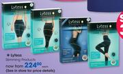 Lytess Slimming Products-Each