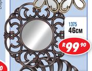 Wall Mounted Mirrors 46cm 1375