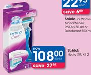 Schick Hydro Silk Kit 2-Per Kit