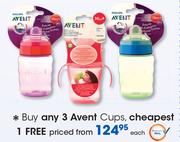 Avent Cups-Each