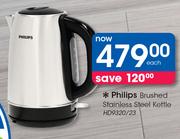 Philips Brushed Stainless Steel Kettle HD9320/23