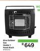 Alva Outdoor Gas Heater 1 Panel Black 81465253