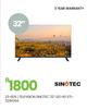 Sinotec 32" HD LED Television STL-32WG6A 23-805