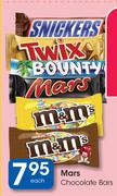 Mars Chocolate Bars-Each