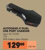 Autogear X Dual USB Port Charger USB14M