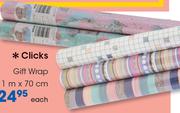 Clicks 4-Pack Tissue Paper-Each