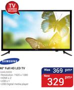 Samsung 40" Full HD LED TV UA40J5000