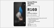 Huawei P8 Lite Dual Sim 16GB