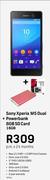 Sony Xperia M5 Dual + Powerbank 8GB SD Card 16GB