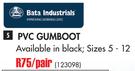 Bata Industrail PVC Gumboot-Per Pair