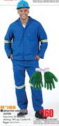 Ross Reflective Conti Suit & Gloves