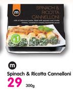 Spinach & Ricotta Cannelloni-300g