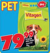 Vitagen Dog Food-8kg