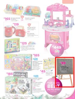 Game : Toy Prices You Just Can't Beat (25 Nov - 24 Dec 2016), page 5