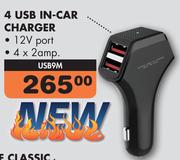 Midas Style 4 USB In Car Charger USB9M