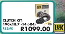 LUK Clutch Kit 190x18.7-14(-04) R83MK For Opel Corsa 140i Lite B 2002-2007