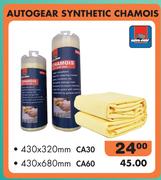 Autogear Synthetic Chamois CA60 430X680mm