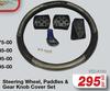 Steering Wheel, Paddles & Gear Knob Cover Set FED.A150-Per Set