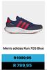 Adidas Men's Run 70S (Blue)