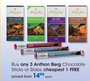 Anthon Berg Chocolate Sticks Or Slabs-Each