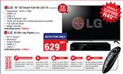 LG 42" 3D Smart Full HD LED TV 42LB652L Plus 3D Blu-Ray Player BP640