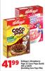 Kellogg's Strawberry Pops Or Coco Pops Assorted-350g Each
