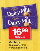 Cadbury Sjokoladeblok Verskeidenheid-150g Each