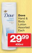 Dove Hand & Body Lotion Assorted-400ml