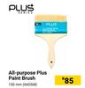 Plus Series All-Purpose Plus Paint Brush 660368-150mm