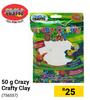 Crazy Crafts Clay-50g