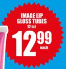 Image Lip Gloss Tubes-12ml Each