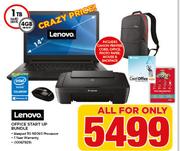 Lenovo 14" Office Start Up Bundle