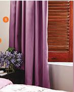 Faux Silk Lined Curtains-230 x 218