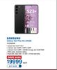 Samsung Galaxy S23 Plus 5G 256GB-Each