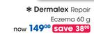 Dermalex Repair Eczema-60g Each