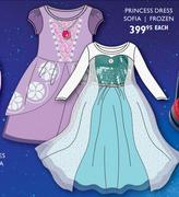 Princess Dress Sofia/Frozen-Each