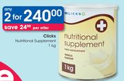 Clicks Nutritional-Supplement-2x1kg