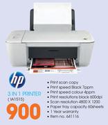HP 3 In 1 Printer(IA1515)