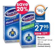 Benylin Wet Cough Syrup-100ml Each