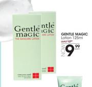 Gentle Magic Lotion-125ml Each
