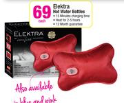Elektra Hot Water Bottles