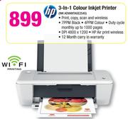 HP 3-In-1 Colour Inkjet Printer INK ADVANTAGE2545