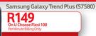 Samsung Galaxy Trend Plus S7580-On uChoose Flexi 100