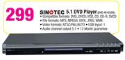 Sinotec 5.1 DVD Player DVD-4012USB