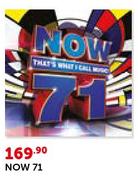 Now 71 DVD