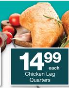 Chicken Leg Quarters-Each